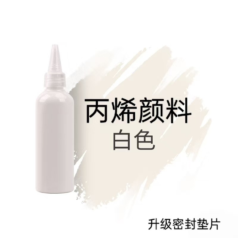 Blanco / 100ml
