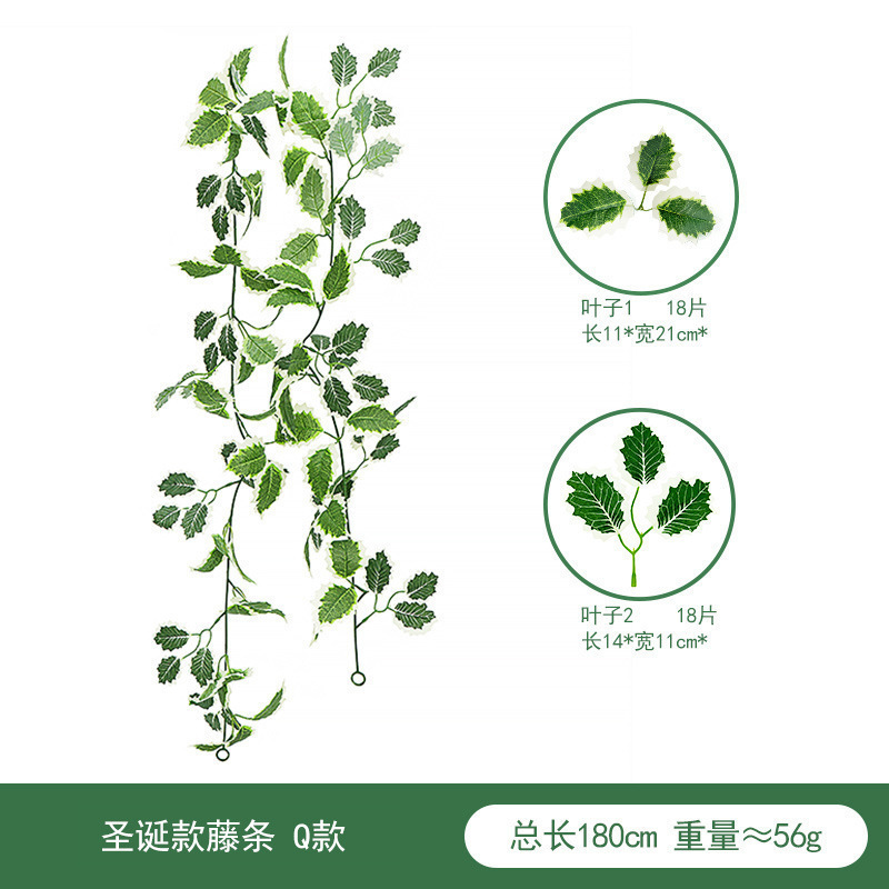 亚马逊 仿真圣诞藤条 仿真绿植圣诞节布置红果派对装饰红浆果软藤|undefined