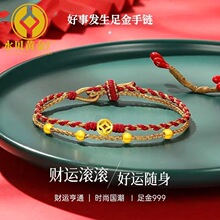 ˮؐ999�������S������һ���ؔ3DӲ��DIY�D�\��Ů���Kֱ�����l