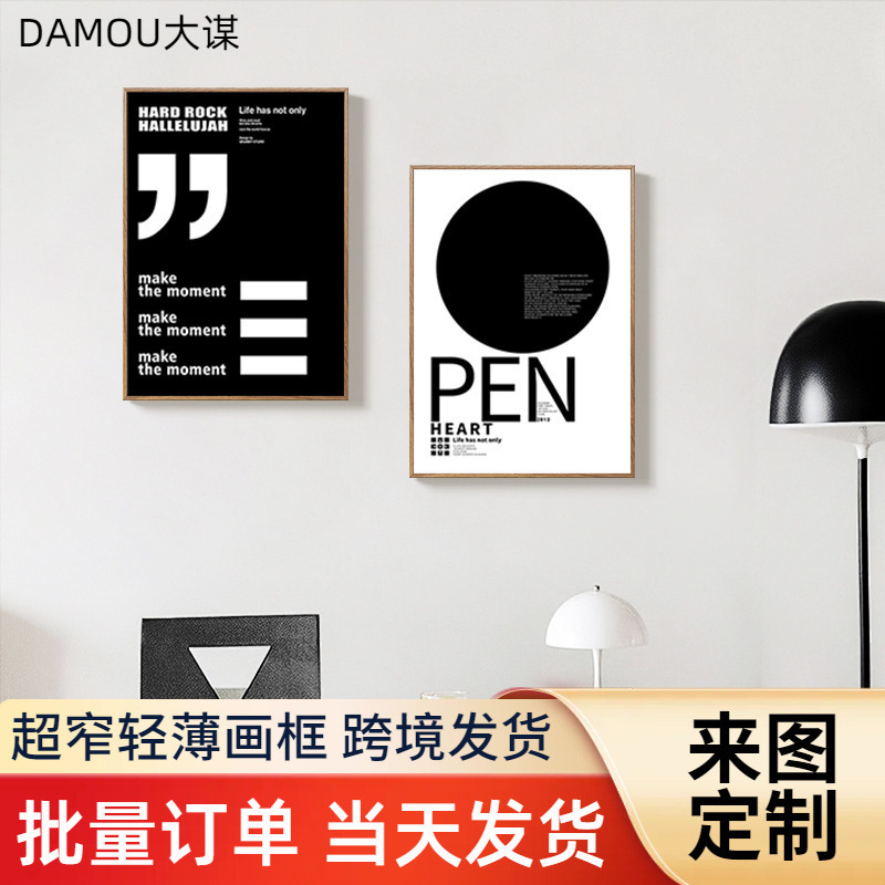 Cross-Border Instagram-Style Cafe Decorative Painting, Women's Clothing Store Wall Art, Hanging Painting, Photo Prop, Display Painting, Oil Painting for Interior