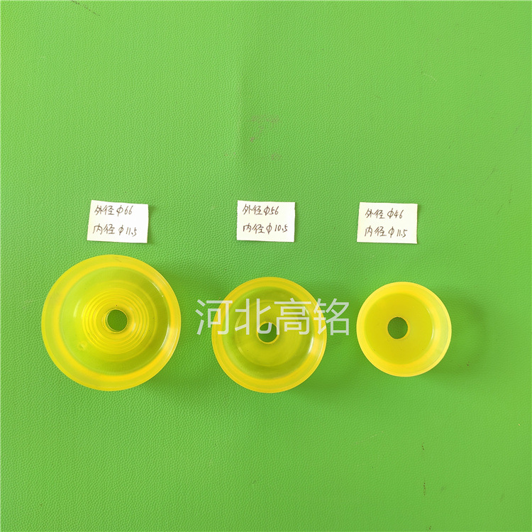 DF4接触器聚氨酯皮碗 聚氨酯PU皮碗 转换开关聚氨酯牛筋皮碗现货