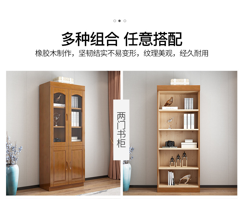 详情图片_11.jpg