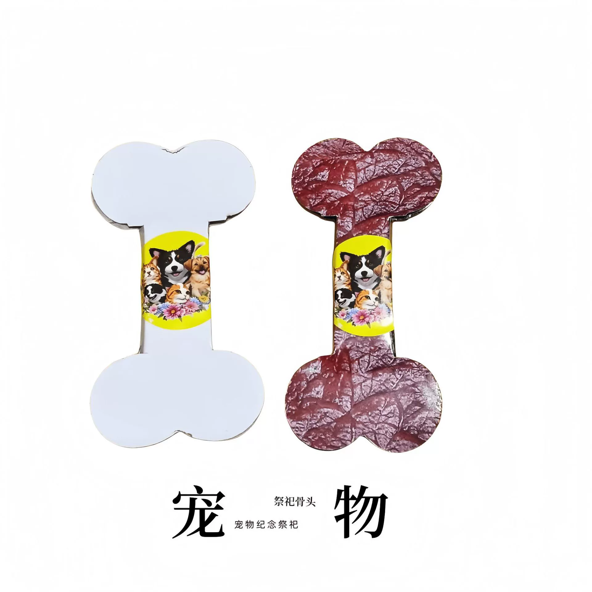 Поставки для жертвоприношений для домашних животных