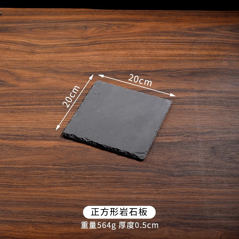 정사각형 20cm, 30장부터 무료 인쇄