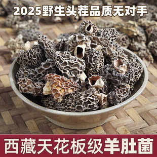 ����Ұ����Ǿ���؛�ؼ�����3800����Ȼ������ǹ�50g�������Ģ