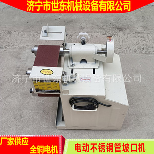 ���|���P䓹�ĥ�ڙC С���o��ĥ��ڙC 220V늄Ӳ��P䓹ܵ��¿ڙC