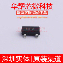 ADM810LARTZ ȫ��ԭ�b �zӡM6W ���bSOT-23 �O�غ͏�λоƬ