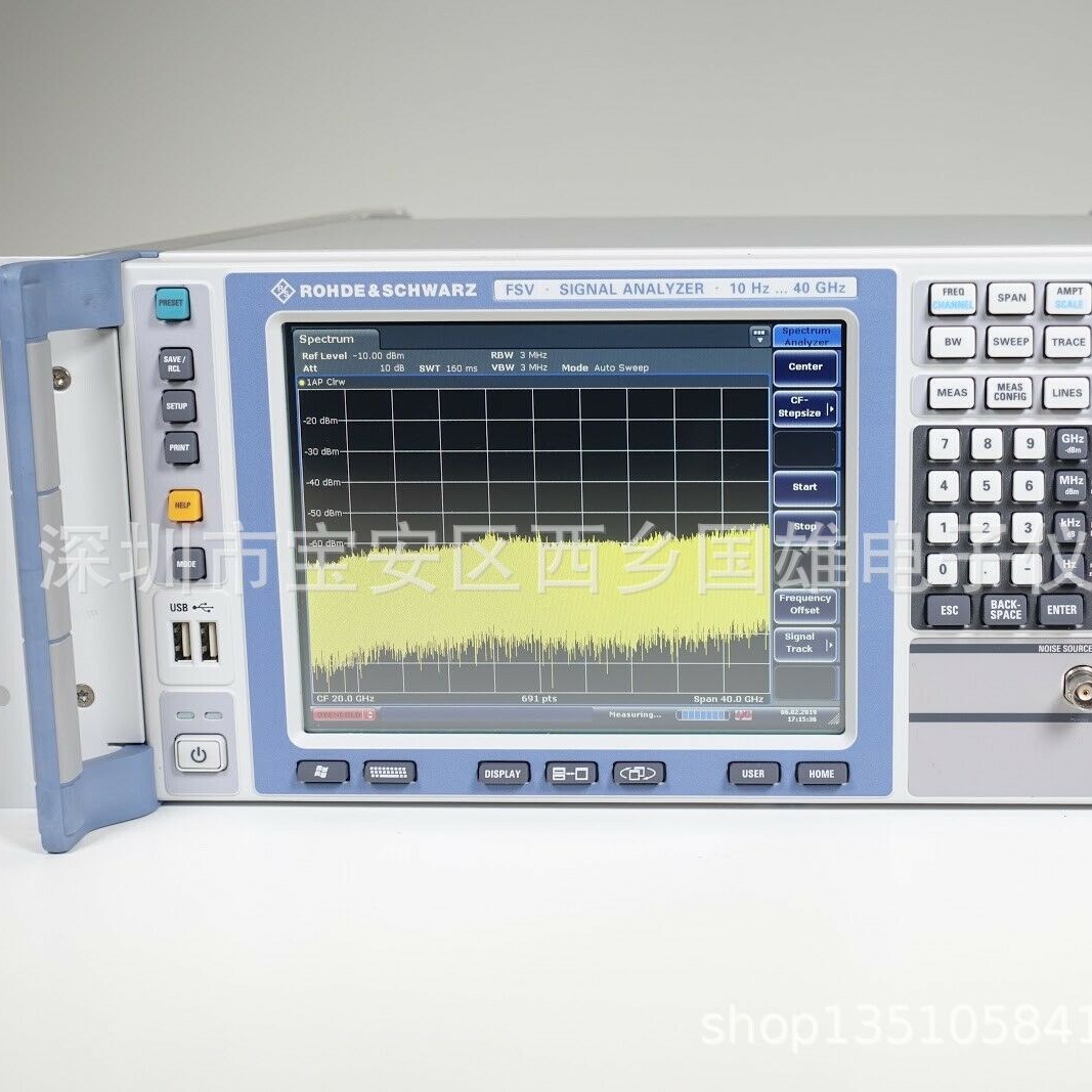 回收 罗德与施瓦茨FSV40 频谱分析仪