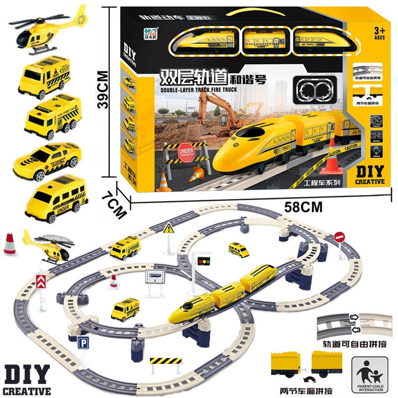 Free shipping DIY splicing electric double-layer track Harmony train high-speed rail train model boy gift toys