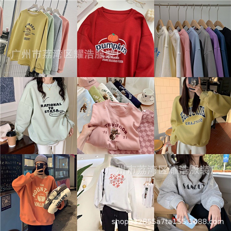 O1CN01F4wD2d1KNf2B7JTK0_!!2214