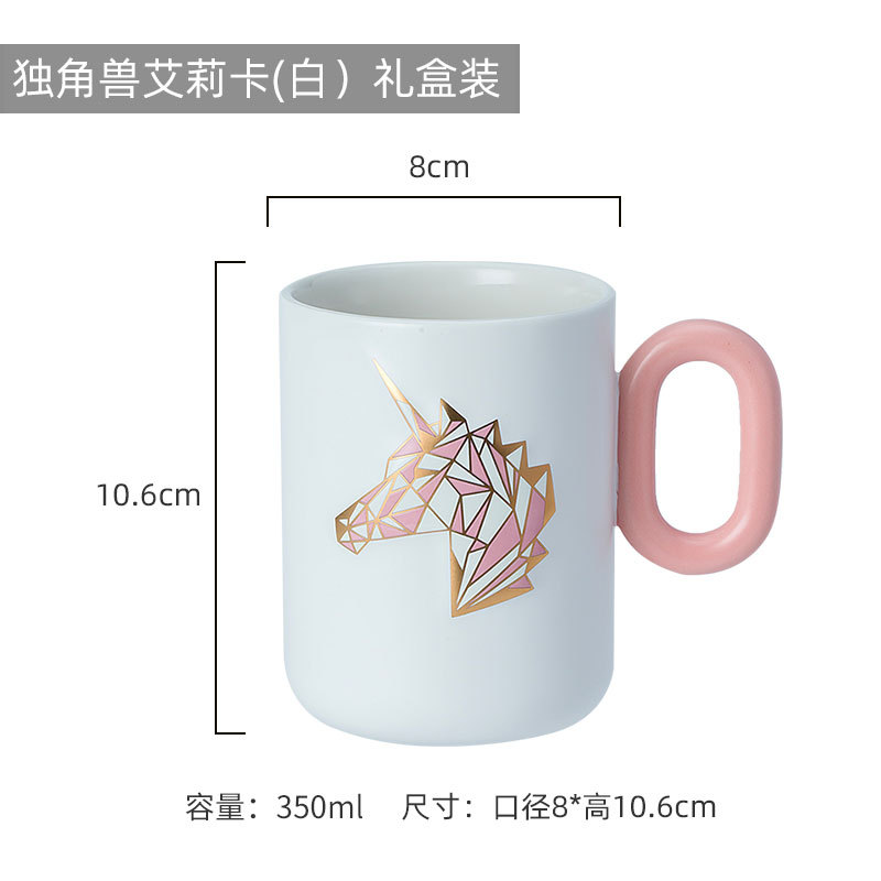 Taza de cerámica de alto aspecto traje ceremonia conmemorativa reunión regalo felicidad cosas buenas para enviar a los clientes regalos de vacaciones