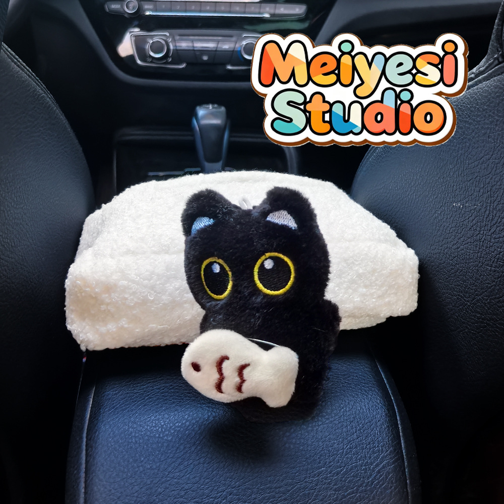 Little Black Cat Car Tissue Box Car Tissue Cover Hanging Bag Seat Back Hanging Armrest Box Car Tissue Box in the Car