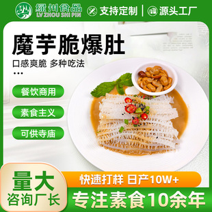 �̳�ħ�󱬶�����ǧ�Ӷ���ë�ǰ��Ʒ�ضǽz�����C�����ʳ����ʳ