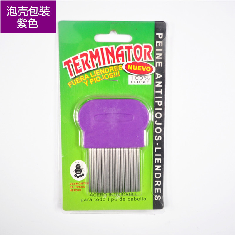 Acero inoxidable aguja de acero inoxidable productos para mascotas pulgas productos de belleza al por mayor de eliminación de pelo portátil tienda de mascotas multipropósito