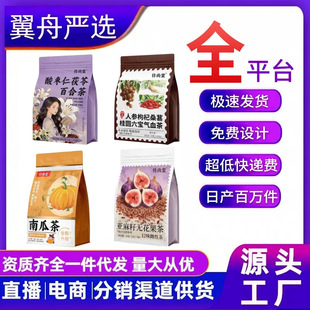 ��ȫƷ��ᗗ�����߰ٺϲ��Ƚ����B�������B��������S���l��