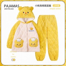 2024���¿�ɺ���q�S��С����H˯���ﶬ���ӽq�ӽq��ů�Ҿӷ����b