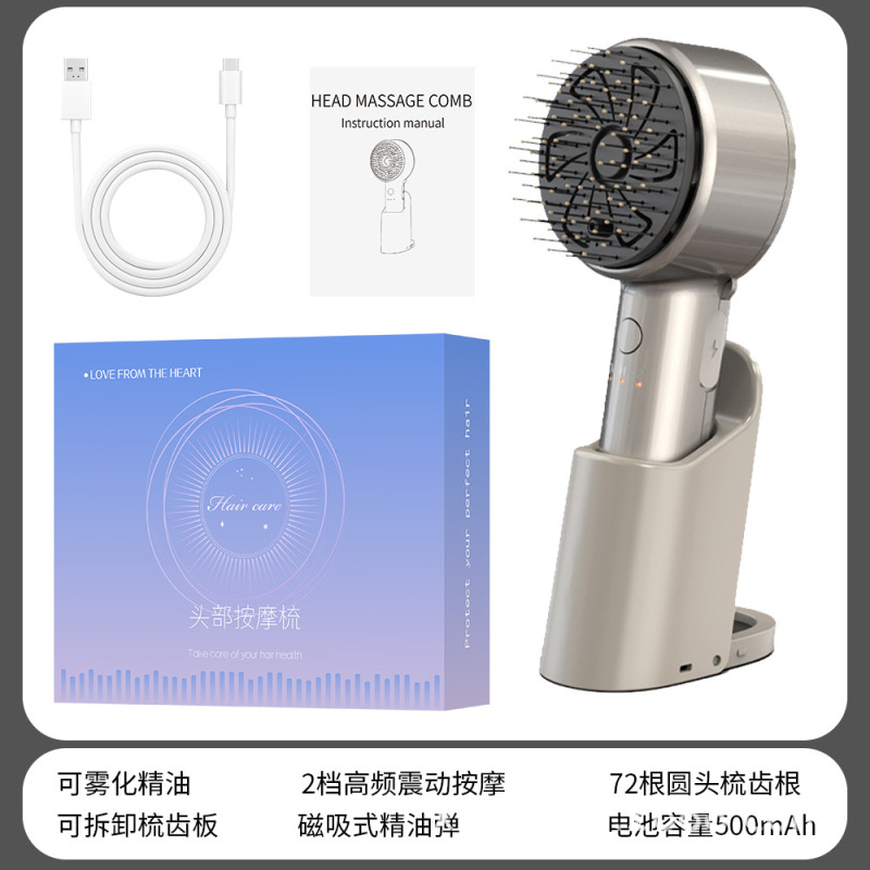 上薬櫛部電動マッサージ櫛赤い櫛の頭皮に薬を入れます。|undefined