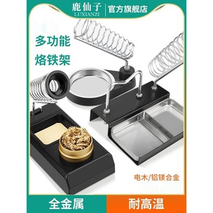 ¹���Ӷ๦�����F������F����֧���t�F���׹̶����ü����T�F���