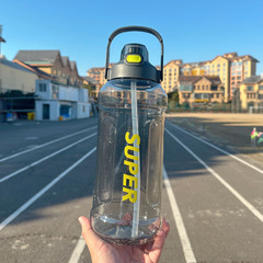 戶外運動水杯塑料男生夏季隨身杯子防摔3000ml帶吸管便攜高顏值