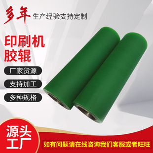 ���z�۰�����ӡ��ӡ�ƴ��C���ЙC�z݁ �ɽ�������ī�܄�ӡˢ�z݁