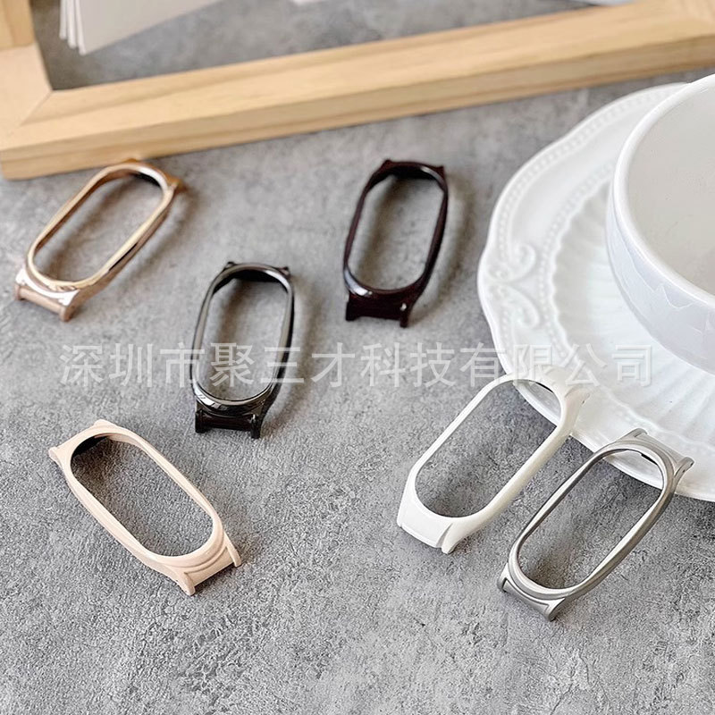 Suitable for Xiaomi Mi Band 10/9/9Pro Case 8/7 Frame Metal Connector Connector Redmi Watch Protective Cover