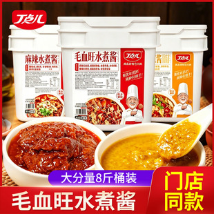 ���c���ݽ��uëѪ��ˮ���u�����{ζ�Ͻ����������u�s��Ƭ�u������
