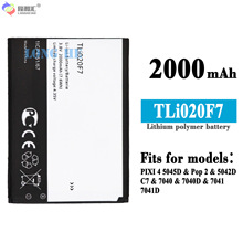 适用于阿尔卡特Alcatel PIXI 4 5045D/Pop 2/C7手机电池TLi020F7