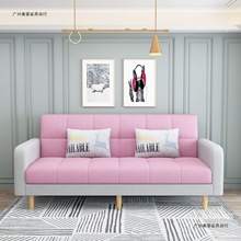 沙发客厅小户型折叠沙发床两用双人出租房卧室小型简易公寓小沙发