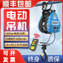 С����늄Ӻ��J220v���CС�ͼ��������o���b�ص����{䓽z�K�����C