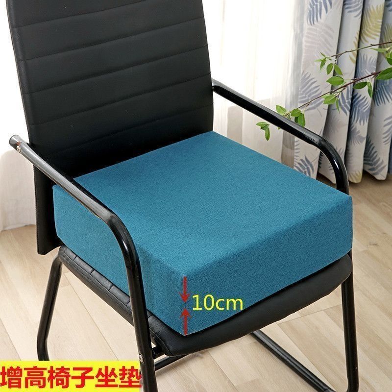 Remove and wash cushion high density sponge butt office student teacher sedentary heightening chair cushion fart pad Remove and wash cushion high density sponge butt office student teacher sedentary heightening chair cushion fart pad