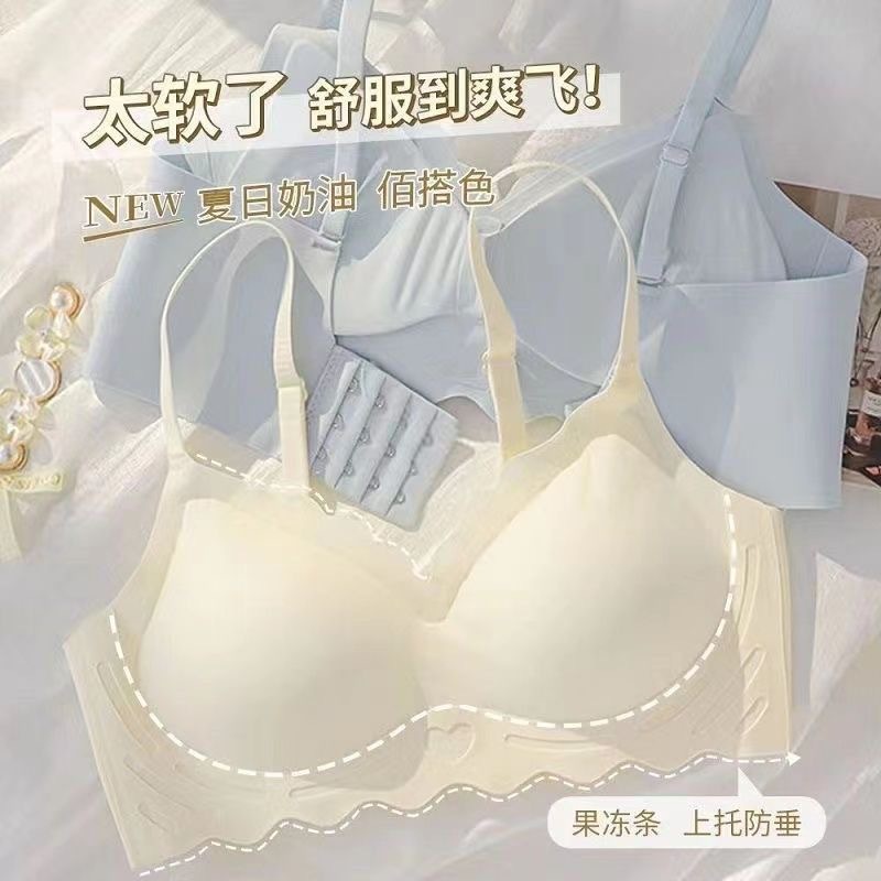 無痕下着女性無鋼圏美背大胸顕小胸睡眠文ブラジャー収副乳メーカー直販|undefined