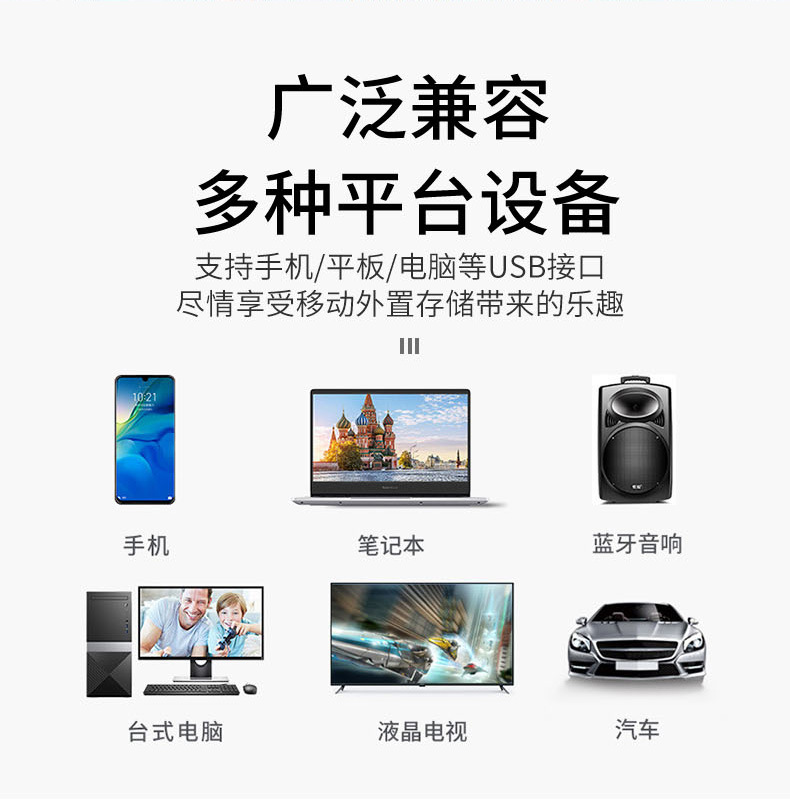 未标题-7-恢复的_04