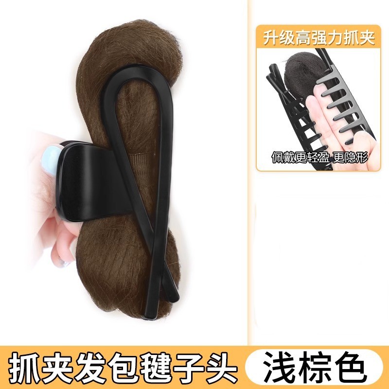 Pelucca de cabeza de bola, pelucca de mujer, pelucca de cabeza de bola, pelucina de simulación, pelucina hollow coreana, pelucina hollow, bolsas de pelo de bola