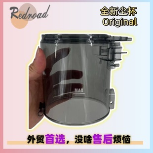 Redroad X17���m���ۺ�m�����mͰ����͸�������ռ{Dust Cup