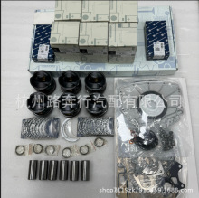 6420308117 6420100214�m�ñ��YM642/164 166�l�әC���ް������B