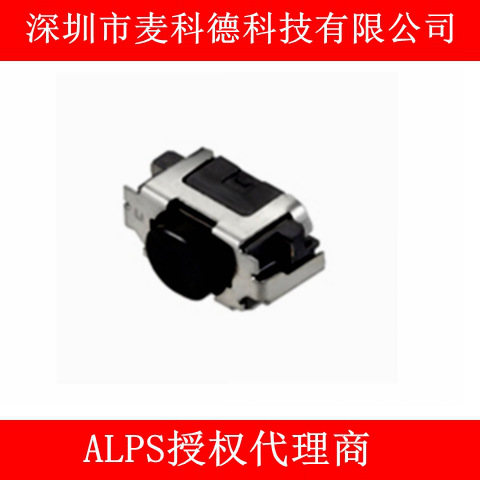 SKSLLBE010 ALPS阿尔卑斯 表面贴装式 TACT Switch
