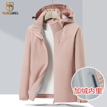 正品！西域骆驼单层冲锋衣男女防风运动加绒厚工装夹克登山服外套