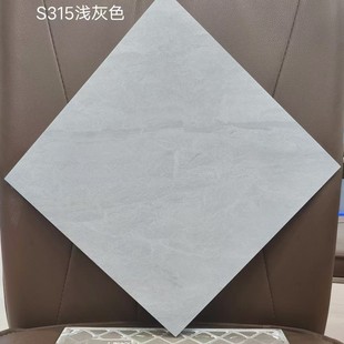 300*300��ɫ����ʯ�y������С�شu  �N�l��������ɴu  �S��ֱ�N