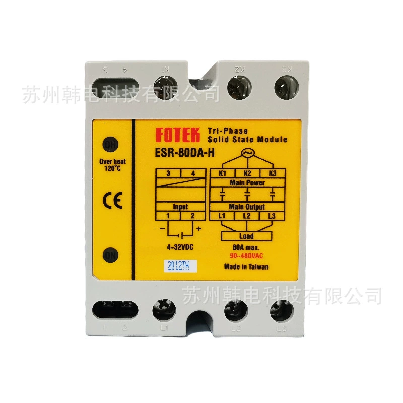 阳明fotek 三相固态继电器 ESR-25DA ESR-40DA ESR-60DA/80DA/100