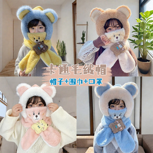 Korean version of baby hat winter children's scarf one-piece cute bear ear cap autumn and winter warm knitted hat