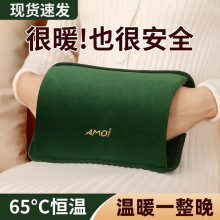 ˮʽů֌ůůˮ늟ጚ¿