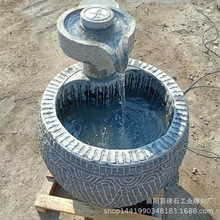 ʯ���~����ʯ�B�~ʯ��ͥԺ�̨�쾰����ʯĥѭ�h��ˮ�[��