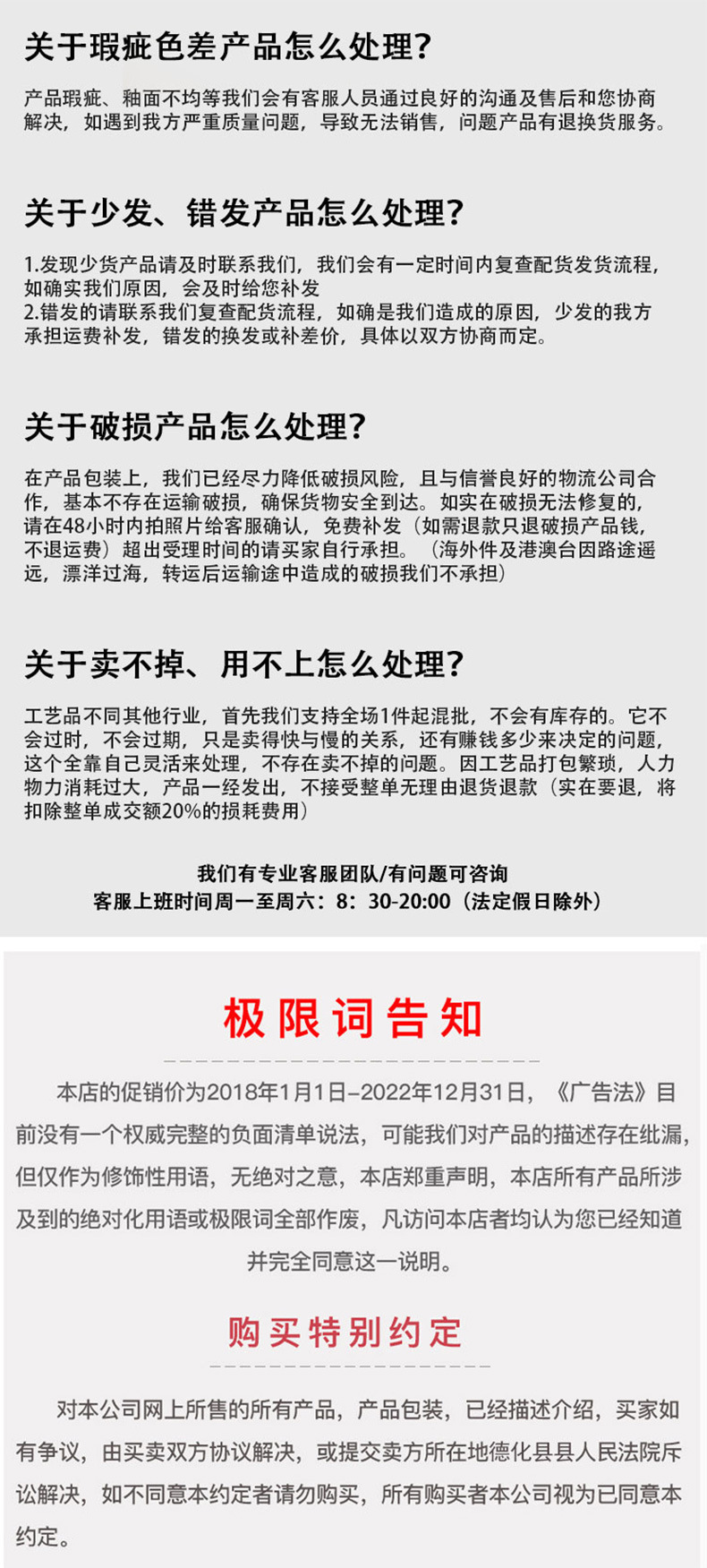 O1CN018H9uPr1zfQYavy6WJ_!!2210