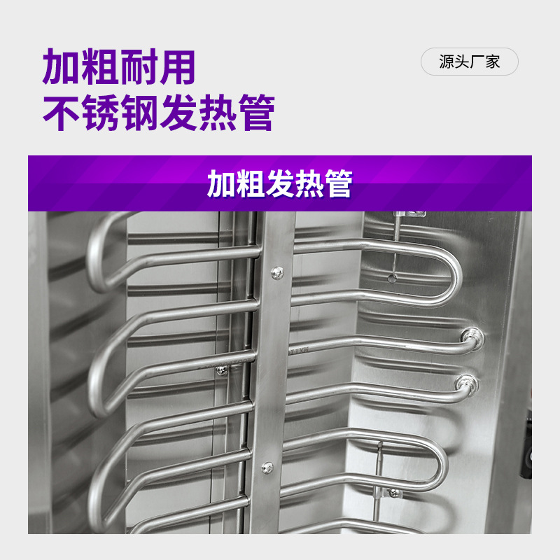 �������õ����ж��տ�¯ ��������� �����俾�������ת�����