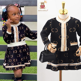 One-piece delivery [Jin Yong] girls' sweater round neck single-breasted Chanel style knitted cardigan two-piece set