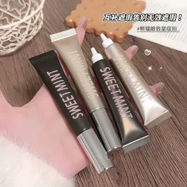 眼影;防晒霜/喷雾;眉笔/眉粉