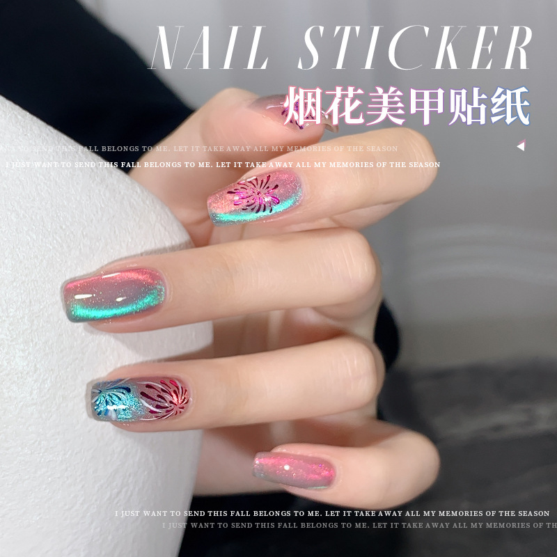 Fuegos artificiales coloridos pegatinas de uñas romántico cielo estrellado fuegos artificiales brillantes adhesivos de uñas pegatinas de uñas de joyería al por mayor