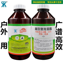 �h�l���������e����ω���Λρ��򼚢�xșˮ���@��������������