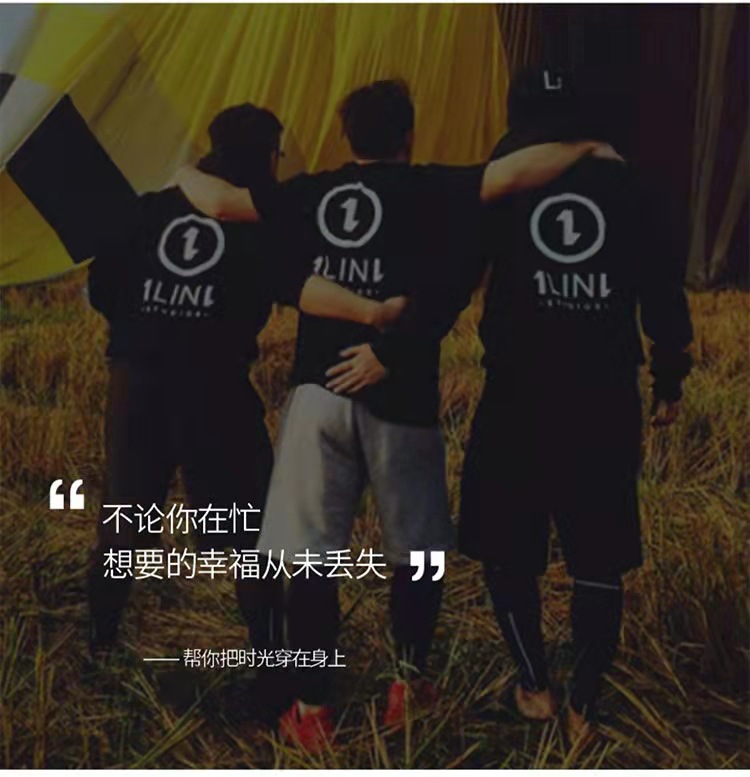 微信图片_20211011161417