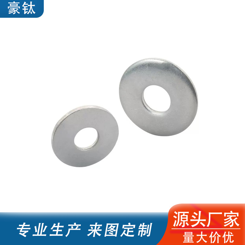 304 不锈钢垫片垫圈超薄加大加厚金属圆形介子厂家直销M2M3M4M5M6